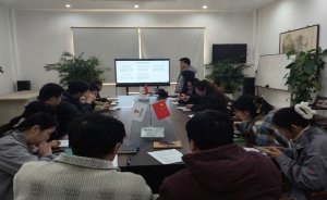 强化合规风控、赋能业务发展